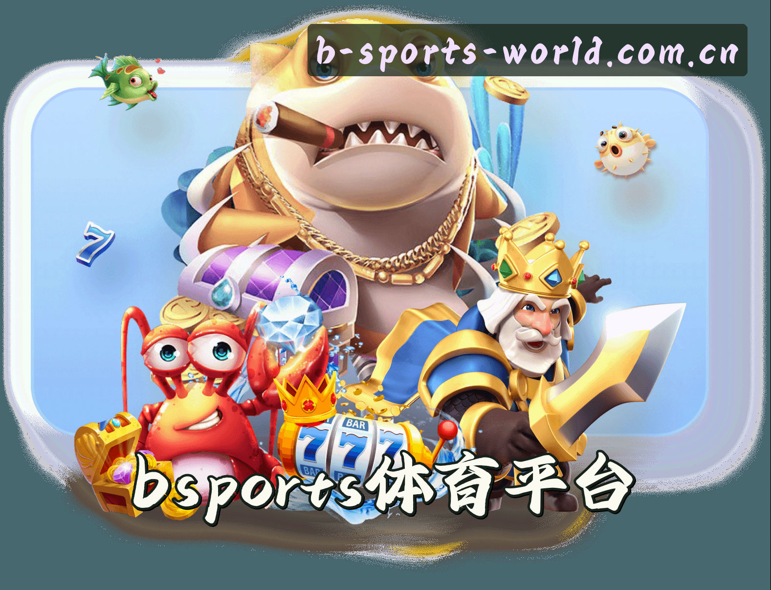 关于我们关于我们信息